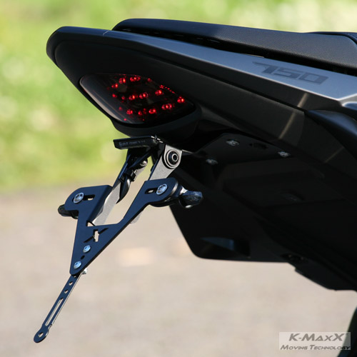 Suzuki GSR 750 Kennzeichenhalter Suzuki GSR 750 Kennzeichenhalter