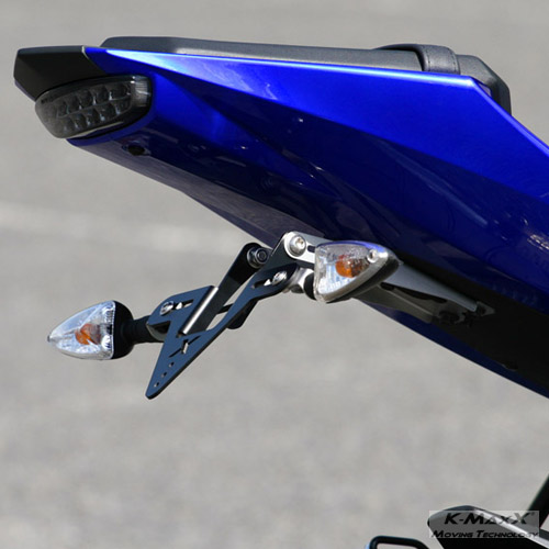 Yamaha YZF-R125 Kennzeichen-Haltekit Yamaha YZF-R125 Kennzeichen-Haltekit